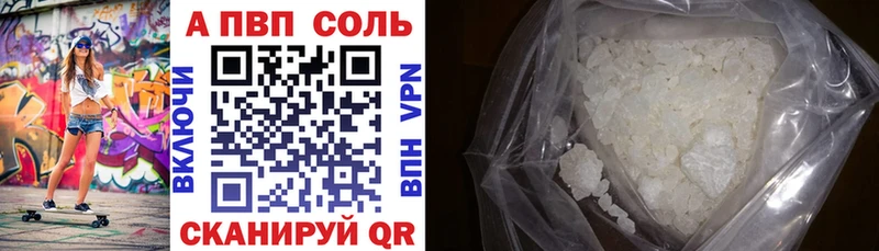 Купить Белово Канабис  КОКАИН  ГАШИШ  Мефедрон 