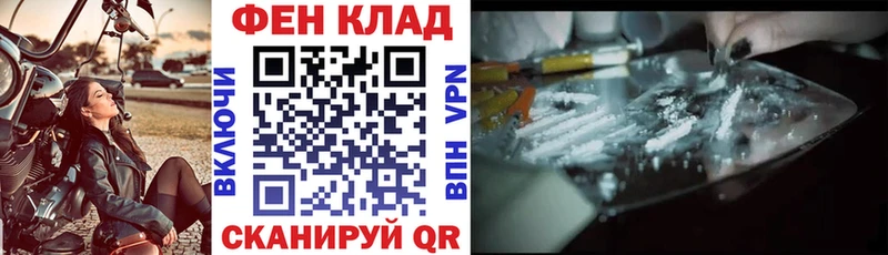 АМФ 98% Белово