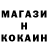 КЕТАМИН VHQ Akzhan Karzhau