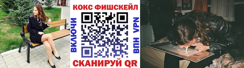 COCAIN Эквадор  Белово 