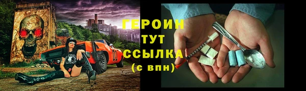стаф Богданович
