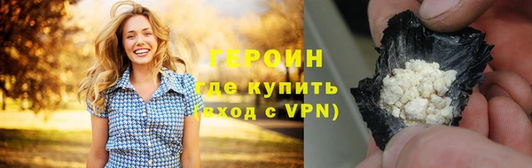 прущая мука Богородицк