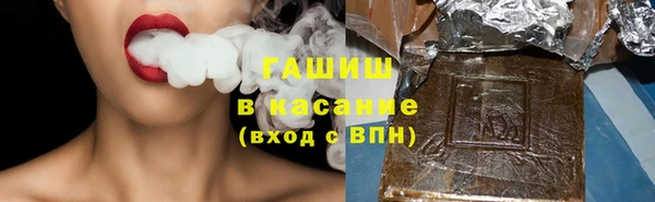 амф Беломорск
