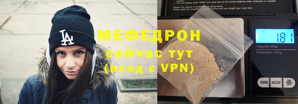 стаф Богданович