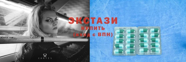 прущая мука Богородицк
