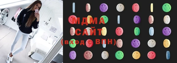 прущая мука Богородицк