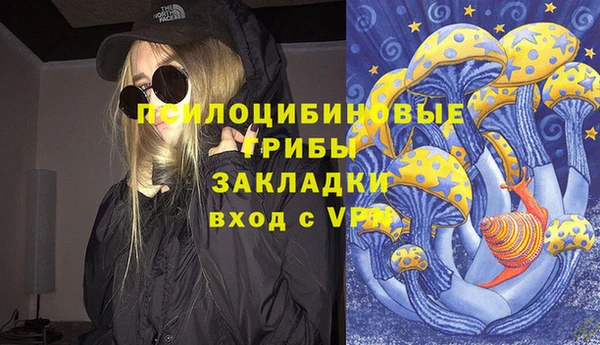 кокаин VHQ Богородск