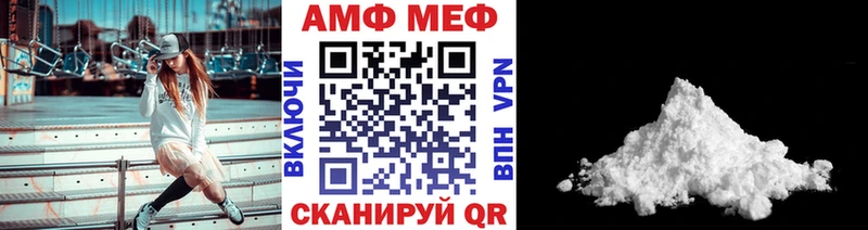 наркотики  Белово  Первитин Methamphetamine 
