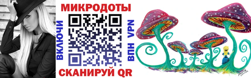 Псилоцибиновые грибы прущие грибы  даркнет сайт  Белово 
